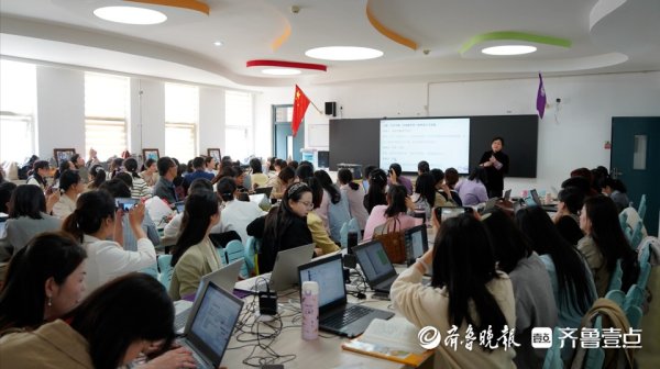 股腰包 枣庄市推进指向立德树人小学英语评价变革实践探索